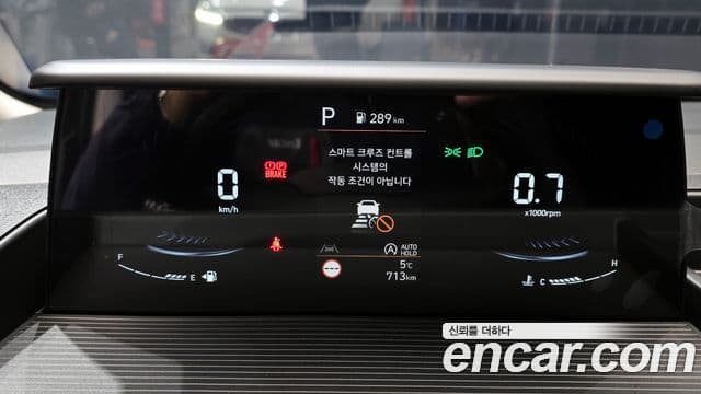 Hyundai Staria Modern, 2025 8