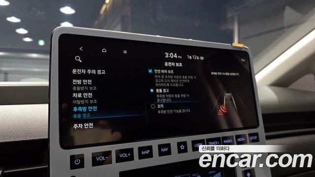 Hyundai Staria Modern, 2025 16