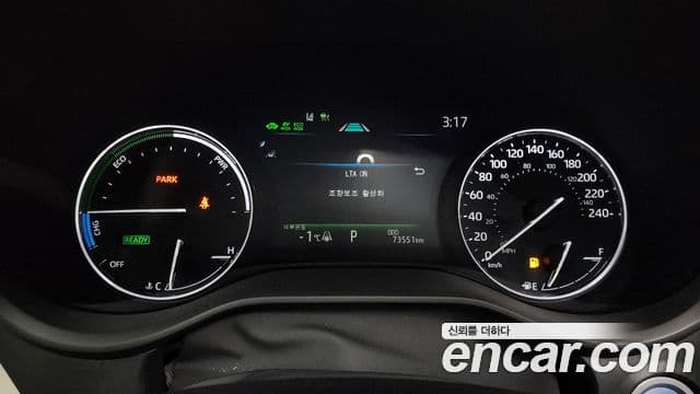 Toyota Sienna 4세대, 2023 8