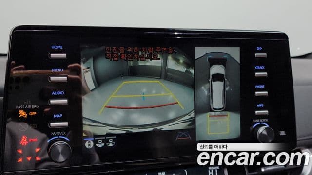 Toyota Sienna 4세대, 2023 15