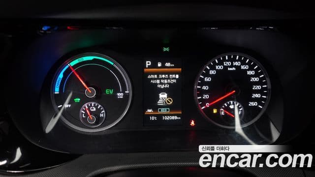 Kia K5 гибрид 3세대 Prestige, 2023 8