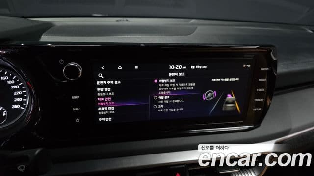 Kia K5 гибрид 3세대 Prestige, 2023 17