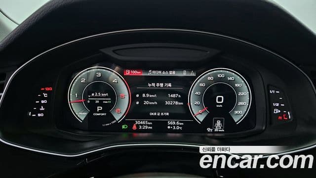 Audi Q7 (4M), 2022 8