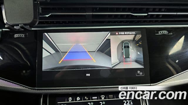 Audi Q7 (4M), 2022 15