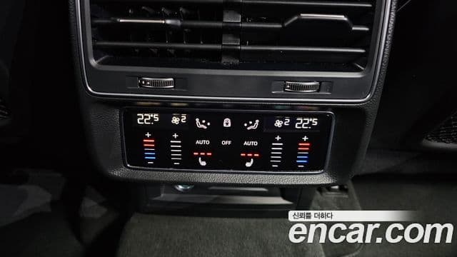 Audi Q7 (4M), 2022 19