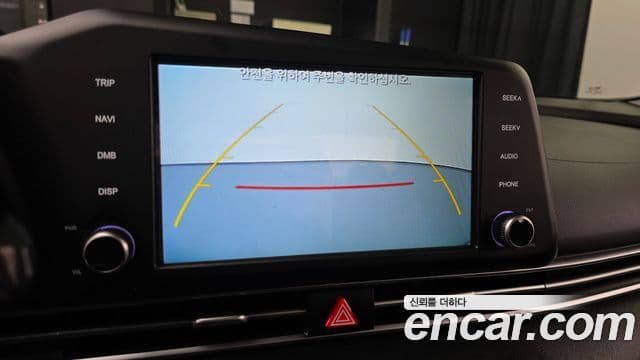 Hyundai Avante (CN7) Smart, 2021 15