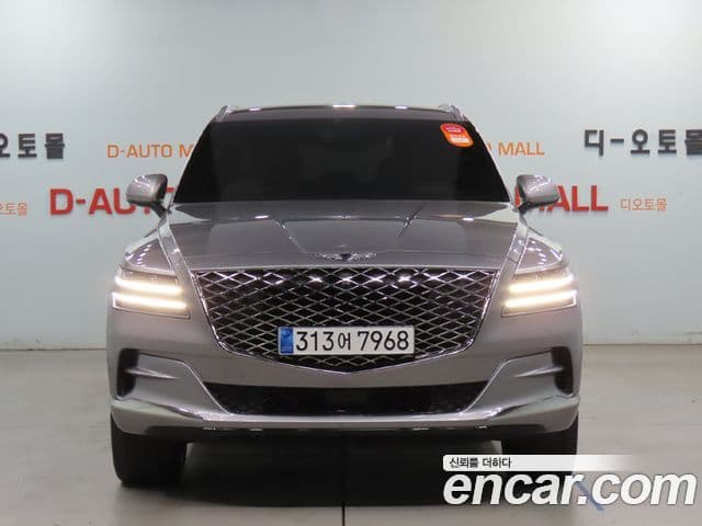 Genesis GV80, 2023 2