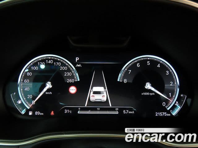 Genesis GV80, 2023 9