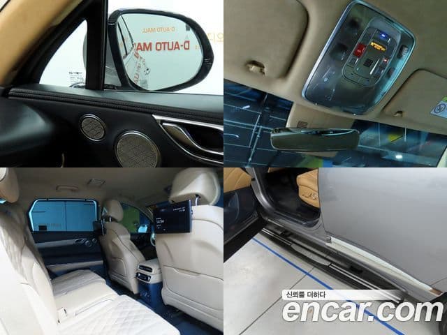 Genesis GV80, 2023 17