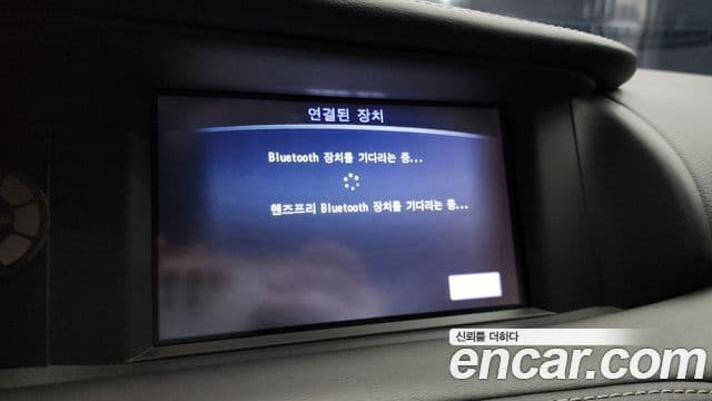 Infiniti Q30 Premium, 2018 15