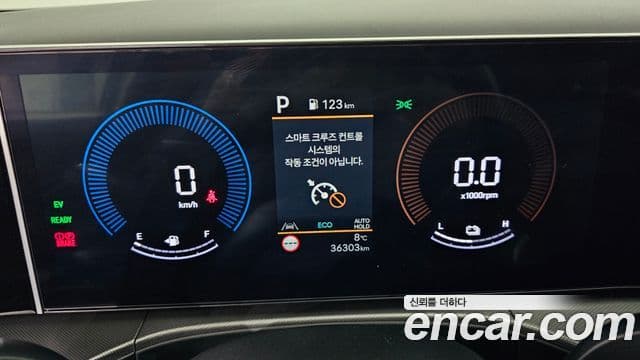 Hyundai Santa Fe (MX5) Exclusive, 2024 8