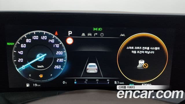 Kia K8 гибрид Signature, 2023 8