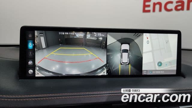 Genesis GV70, 2023 14