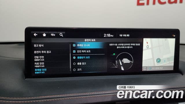 Genesis GV70, 2023 15