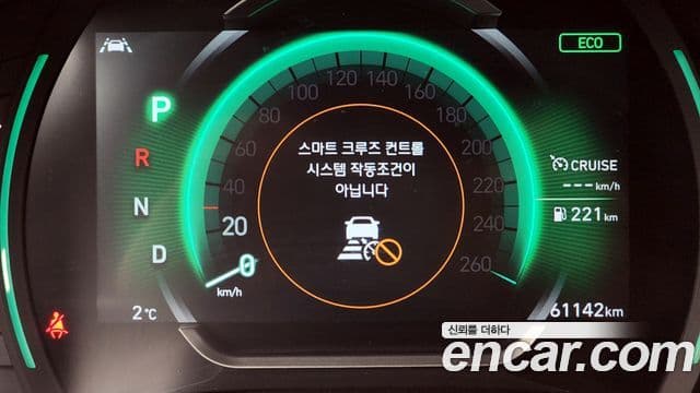 Hyundai Santa Fe TM Prestige, 2020 16