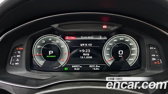 Audi A6 (C8) Premium, 2022 8