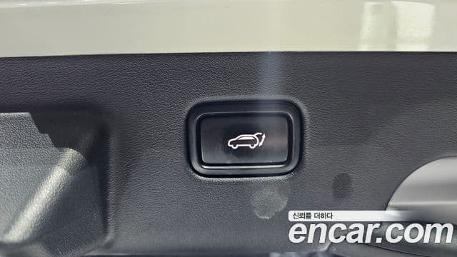 Kia EV6 Earth, 2022 20