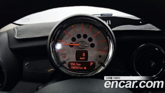 Mini Cooper S 2세대, 2013 8