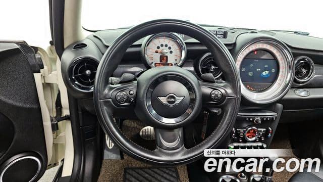 Mini Cooper S 2세대, 2013 13