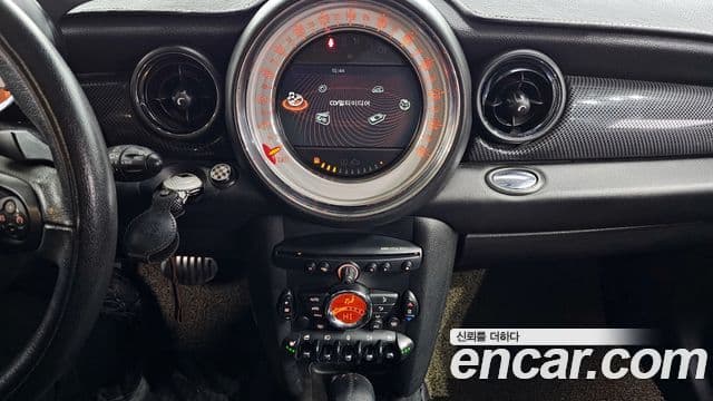 Mini Cooper S 2세대, 2013 14