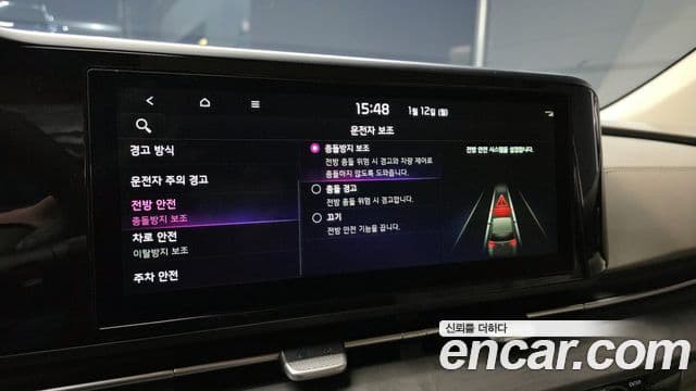 Kia Carnival 4세대 Prestige, 2023 16