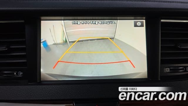 Kia All New K7 3.0 LPI Prestige(для людей с инвалидностью), 2016 16