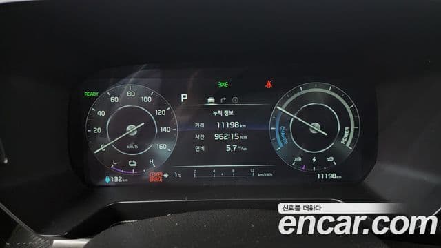 Kia The / новый New Kia Ray EV Light, 2024 8