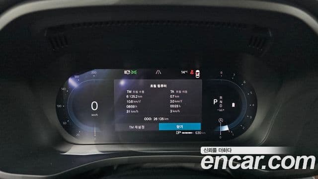 Volvo XC60 2세대 B5 Ultimate Bright, 2024 8