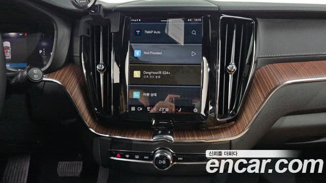 Volvo XC60 2세대 B5 Ultimate Bright, 2024 12