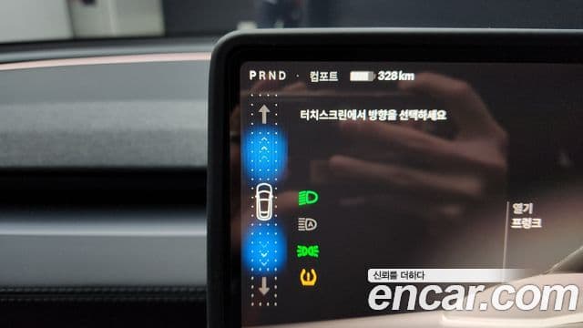 Tesla модель Y, 2025 9