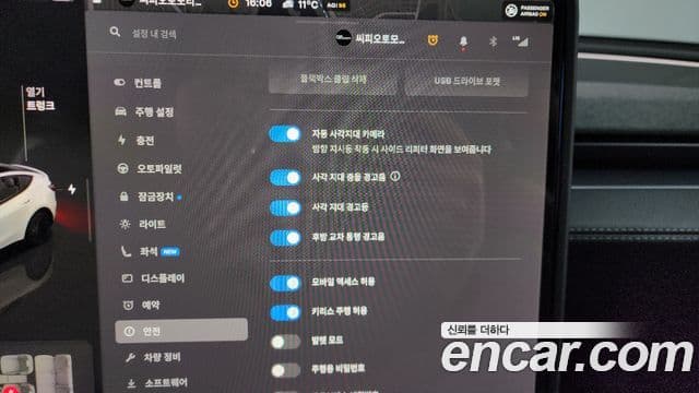 Tesla модель Y, 2025 16