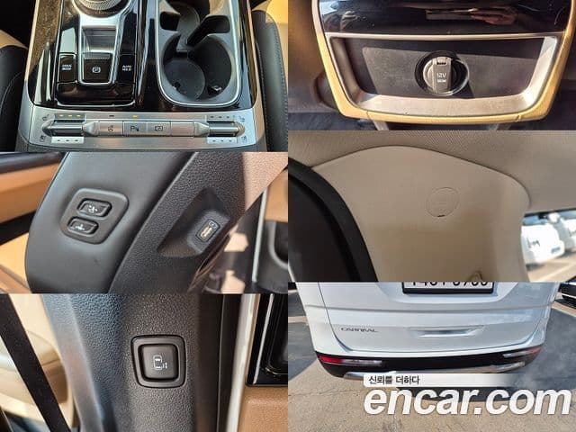 Kia Carnival 4세대 Prestige, 2023 15