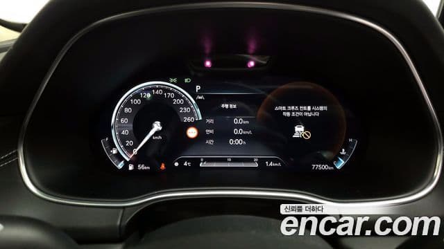 Genesis GV80, 2022 8