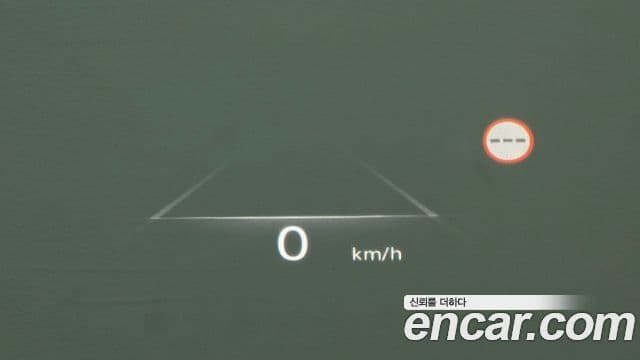 Genesis GV80, 2022 18