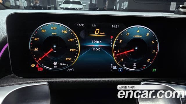 Mercedes-Benz GLB-класс X247 GLB250 4MATIC, 2020 8