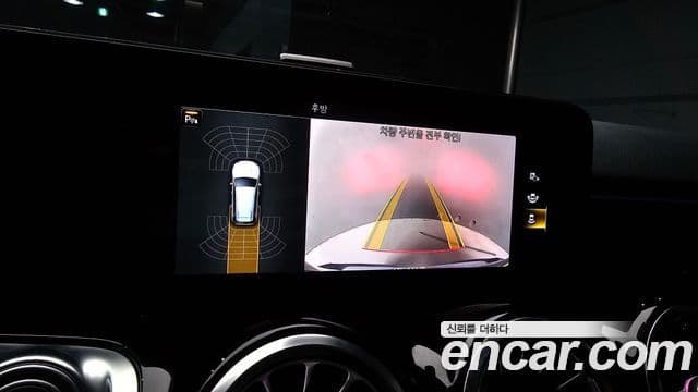 Mercedes-Benz GLB-класс X247 GLB250 4MATIC, 2020 16