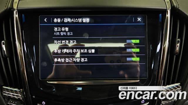 Cadillac ATS 1세대, 2018 17