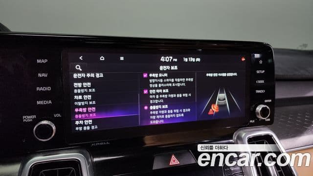 Kia Sorento 4세대 Gravity, 2021 17