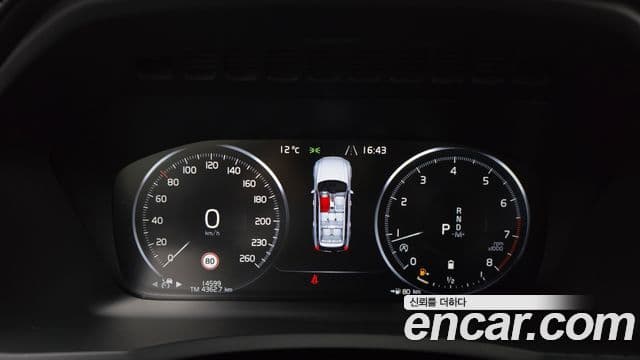 Volvo XC90 2세대 B6 Inscription, 2021 8