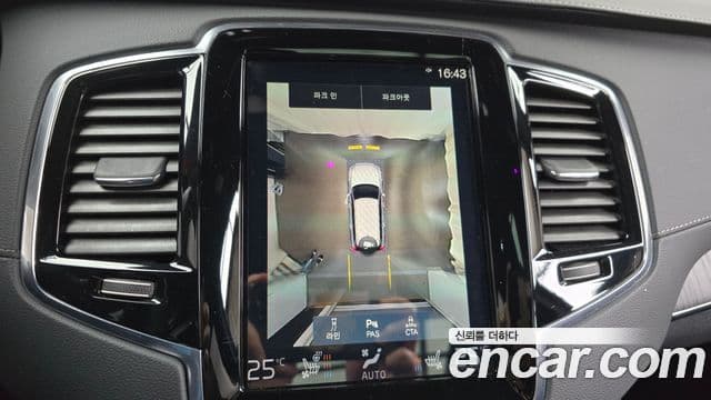 Volvo XC90 2세대 B6 Inscription, 2021 15