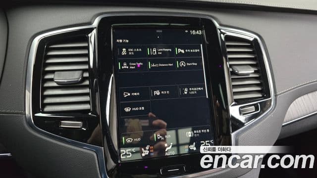 Volvo XC90 2세대 B6 Inscription, 2021 16