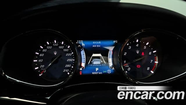 Maserati Quattroporte S Q4 3.0 V6 GranSport, 2017 8