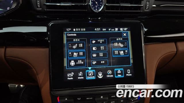 Maserati Quattroporte S Q4 3.0 V6 GranSport, 2017 15