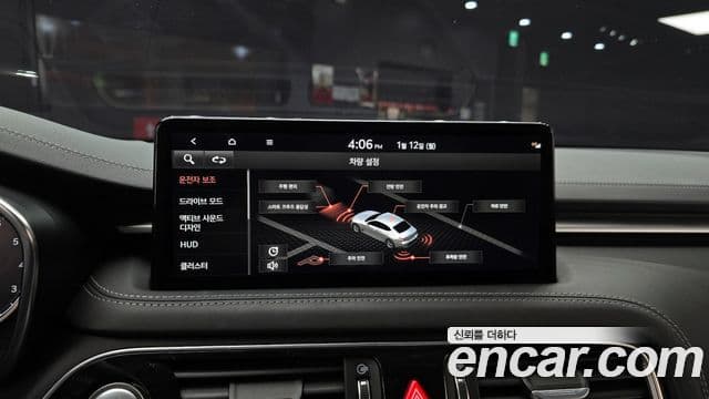 Genesis The / новый New G70, 2021 15