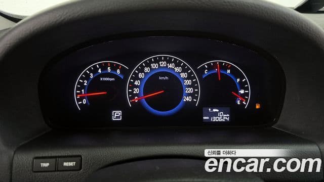 Hyundai Veracruz Luxury, 2008 8