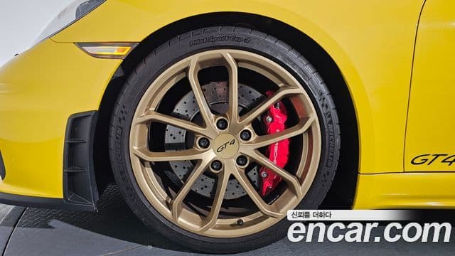 Porsche 718 카이맨 4.0 GT4, 2023 все фото