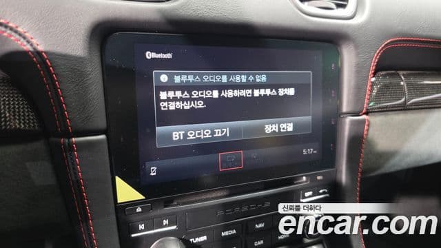 Porsche 718 카이맨 4.0 GT4, 2023 14