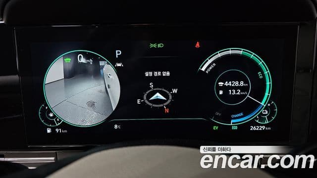 Hyundai The / новый New Grandeur IG гибрид Le Blanc, 2022 8