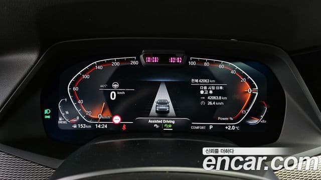 BMW X5 (G05) xDrive 30d M Sport, 2021 8