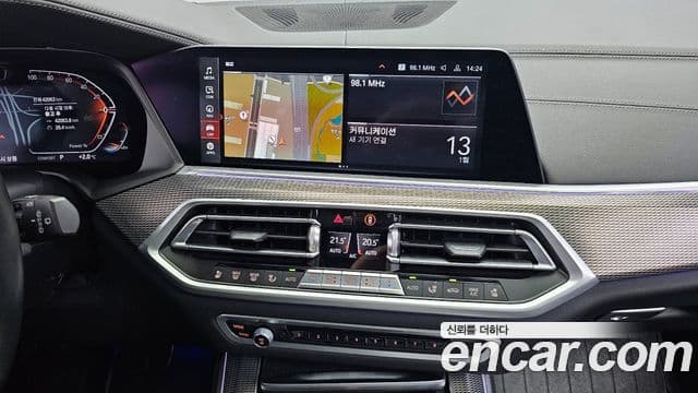 BMW X5 (G05) xDrive 30d M Sport, 2021 14